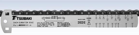 tsubaki-chain-elongation-scale