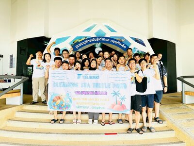 Cleaning Sea Turtle Pond.jpg